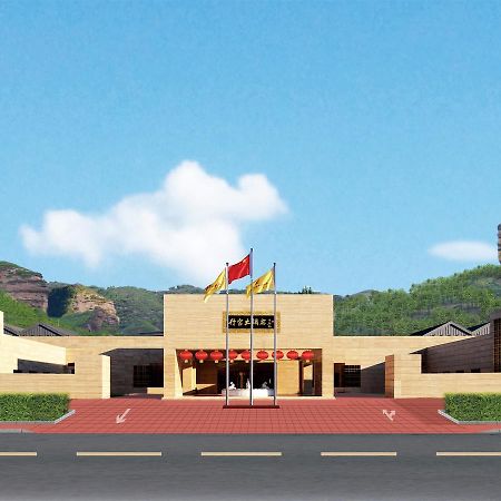 Chengde Imperial Palace Hotel Kültér fotó