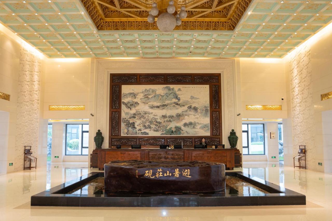 Chengde Imperial Palace Hotel Kültér fotó